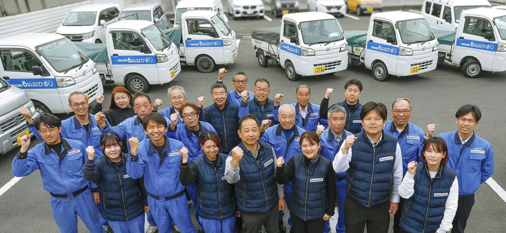 現場スタッフ集合写真