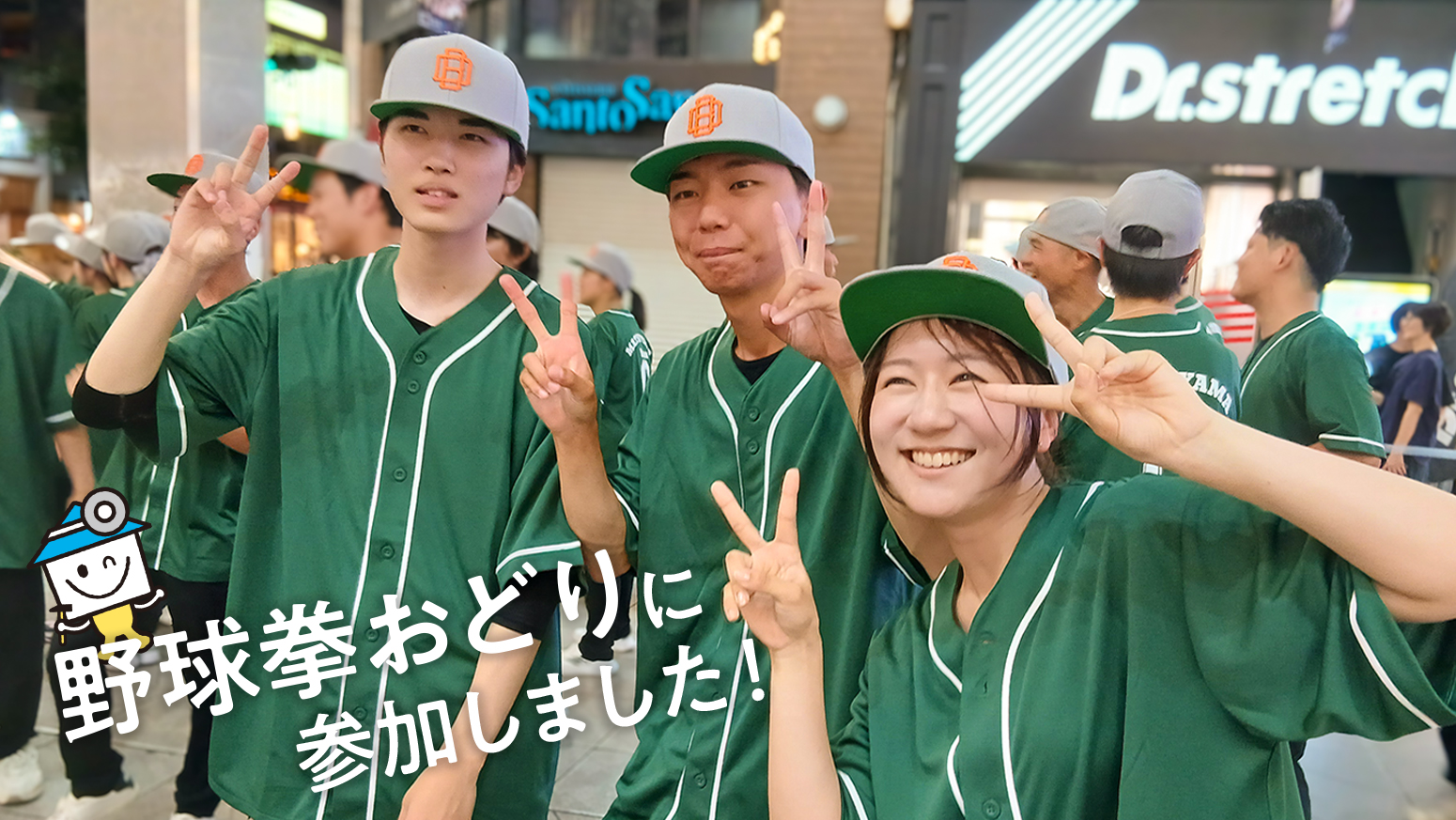 20260807_192152_サムネ